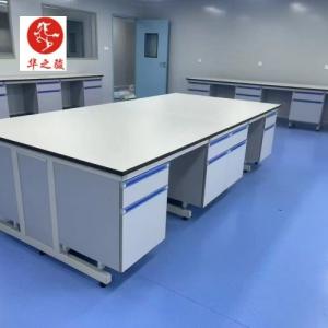 China Chemistry Lab Furniture Manufacturers with Easy Installation and Durable wholesale