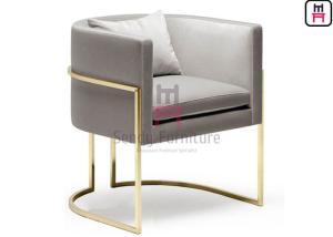 China 0.42cbm Restaurant Dining Chair Velvet Upholstered Low Back wholesale