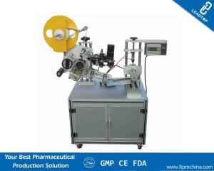 China Sus304 Automatic Labelling Machine Bottle 1800mm Silver wholesale