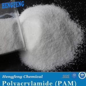 China Water Treatment Cationic Anionic Polymer Flocculant PAM Polyacrylamide wholesale