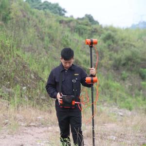 China Magnetic Digital Proton Magnetometer Ground Archaeology Exploration wholesale