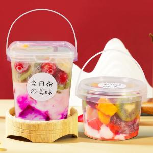 China 280ml 500ml 1000ml PP Airtight Biscuit And Cookie Jars Plastic Party Bucket Container wholesale