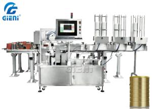 China 650kg Can Loading Milk Powder Feeding Machine 1.5KW 220VAC wholesale
