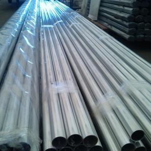 China ASTM B308 6061 T5 Seamless Forged Large Diameter Aluminum Alloy Pipe 530mm wholesale