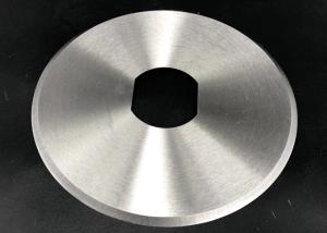 China 420 Stainless Steel Cutter Blade 25.4mm Cutting Fruits Vegetables wholesale