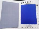 125gsm 150cm Mens Clothing Fabrics 75Dx160D Polyester Taslan PU Milky Coating