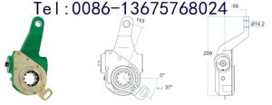 China Slack Adjuster Automatic 4W4175 China wholesale