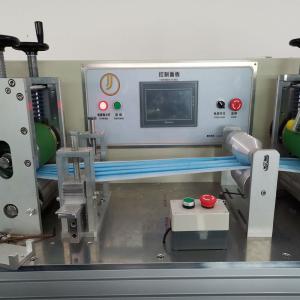 China Non Woven 3 Ply Surgical Face Mask Making Machine wholesale
