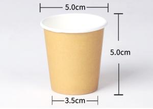 China 1oz 2oz Custom Disposable Tasting Cups Logo Imprinted wholesale