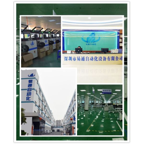 High Precision LED Light Production Line Multifunctional Patch Machine 40000CPH Speed