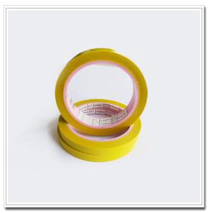 China Customized Brown Plastic Masking Tape on sale