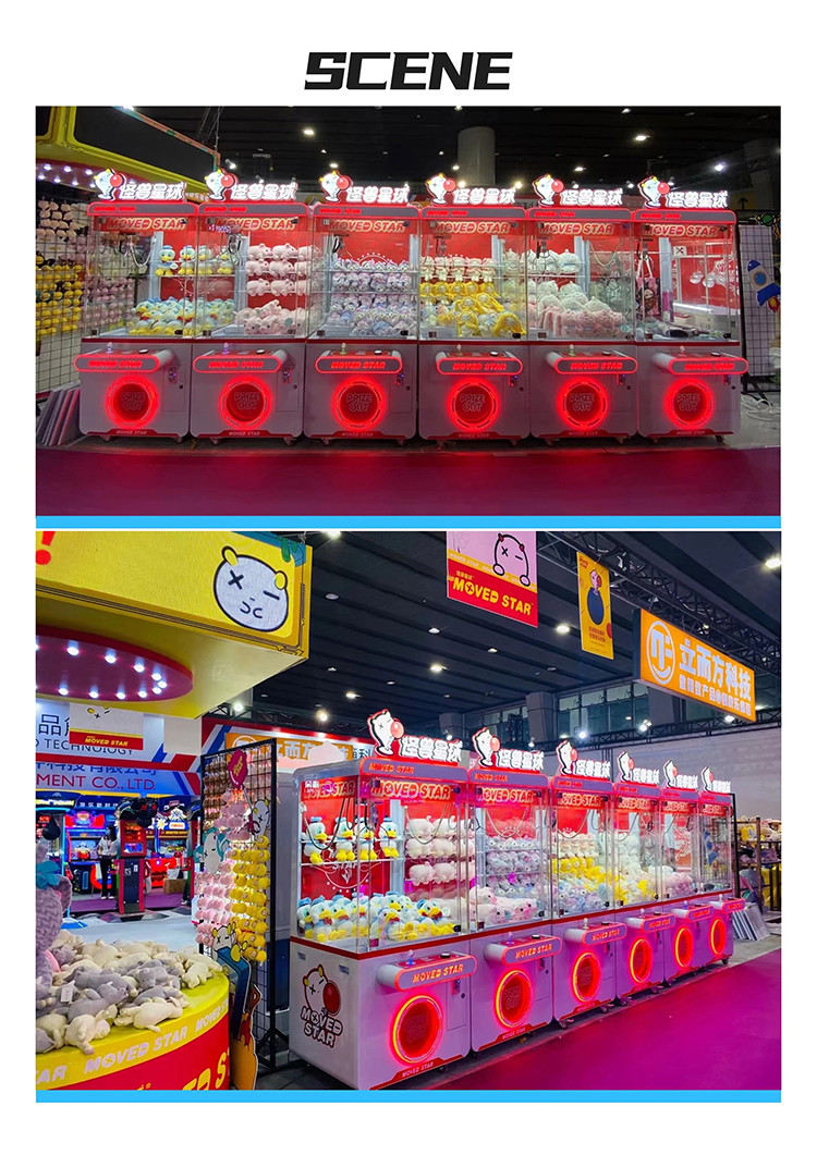Arcade Game Coin Operated crane claw machine for sale plush toys for claw machine toy crane machine