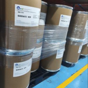 China Hydrogenated Castor Oil Thickeners Used In Cosmetics CAS 1302-78-9 wholesale