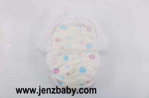 China 2022 Breathable Soft Nappies Free Sample Disposable Baby pants Diapers wholesale