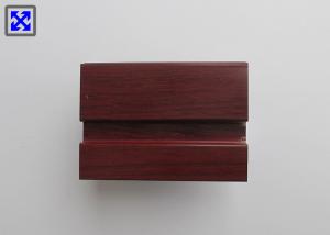 China Double Glass Wood Grain Aluminum Profile , Aluminium Trim Profiles For Folding Doors wholesale