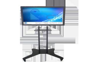 China 420cd/m2 Brightness Digital Media Display 75 Inch Writing Touch Screen For Meeting wholesale