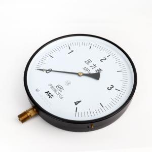 China Digital Display Differential Pressure Gauge Y250 Battery Power Supply wholesale