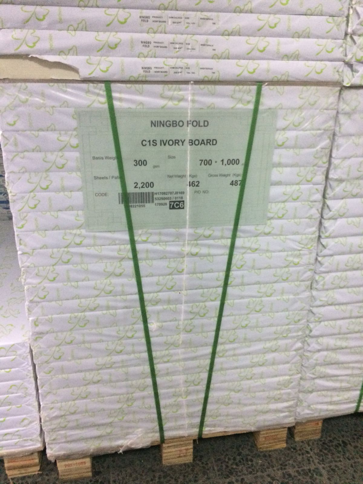 65-133gsm Bond Paper Hi-Kote C2S Gloss/Art Coated Paper from APP