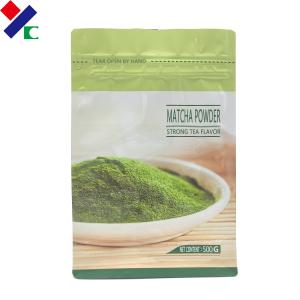 China ISO 250g 500g 1kg Flat Bottom Bag With External Zipper wholesale