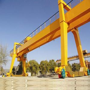 China Mobile Rail Mounted Container Double Beam Gantry Crane wholesale