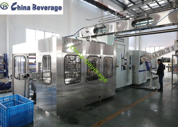 Quality 15000 BPH Blowing Filling Capping Combiblock Auto Drinking Water Bottle for sale