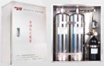 Kitchen Equipment Fire Suppression Device