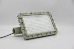 6000k 100watt Hazardous Area Floodlight Flame Explosion Proof Lamp