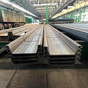 China 8mm To 14mm Carbon Steel Profile Hot Rolled Steel Sheet Pile wholesale