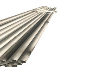 China Oil/Gas Drilling Cold Rolled Seamless Round Stainless Tube SS304/316L/Ss2205 wholesale