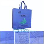 Custom Non Woven Bag/Non-woven Bag, PP Non Woven Bag, non woven bag d cut non