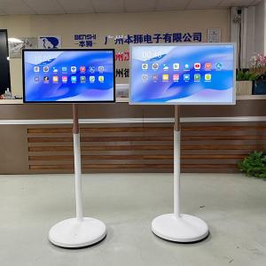 China 32 Inch Private Moving Standing Touch Screen Kiosk With Battery wholesale