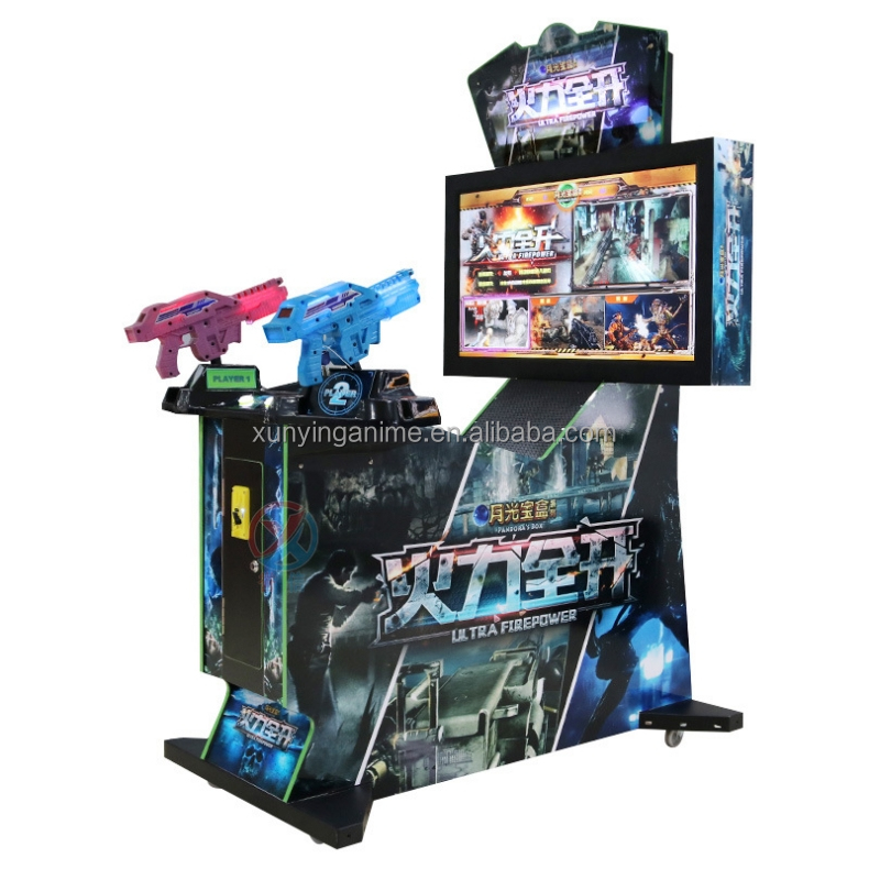 Coin Operated Arcade Shooting Game Indoor Amusement Gun Shoot Game Machine for Coin Pusher