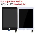 China Ipad Mini 4 A1550 A1538 Lcd Replacement wholesale