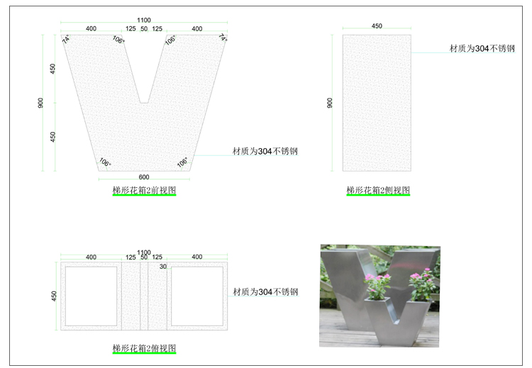 OHSAS18001 Certified L500xW500xH750mm Large Patio Flower Pots