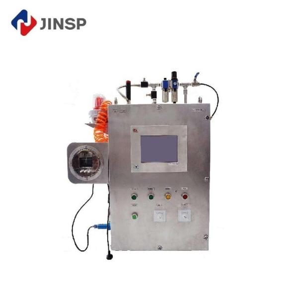 High Applicability Industrial Process Online Raman Spectroscopy Analyzer 1064nm