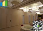 Operable Restaurant Partition Walls Room Divider Wall Precise Welding Hall