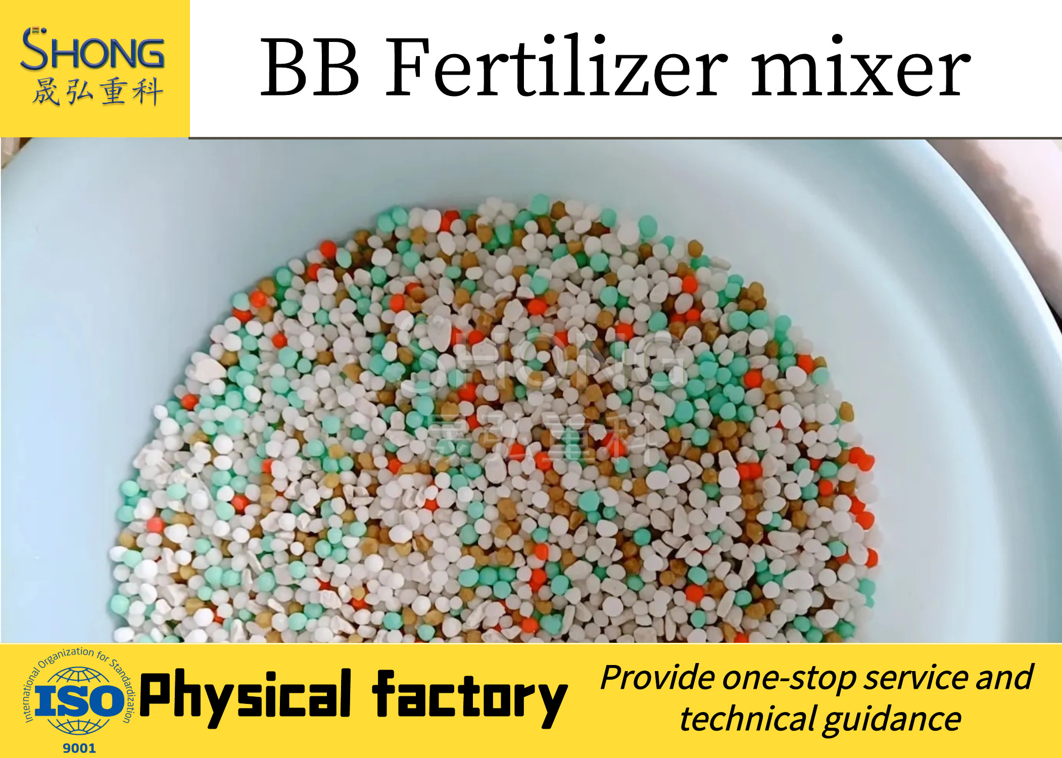 15-30KW Mixing Mixer For 3-5mm Pellet Size In High Demand
