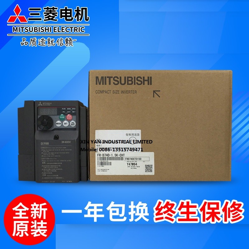 Original Mitsubishi Original mitsubishi inverter FR-D740-0.4K-CHT 0.75K 1.5K 2.2K 3.7K 5.5K 7.5