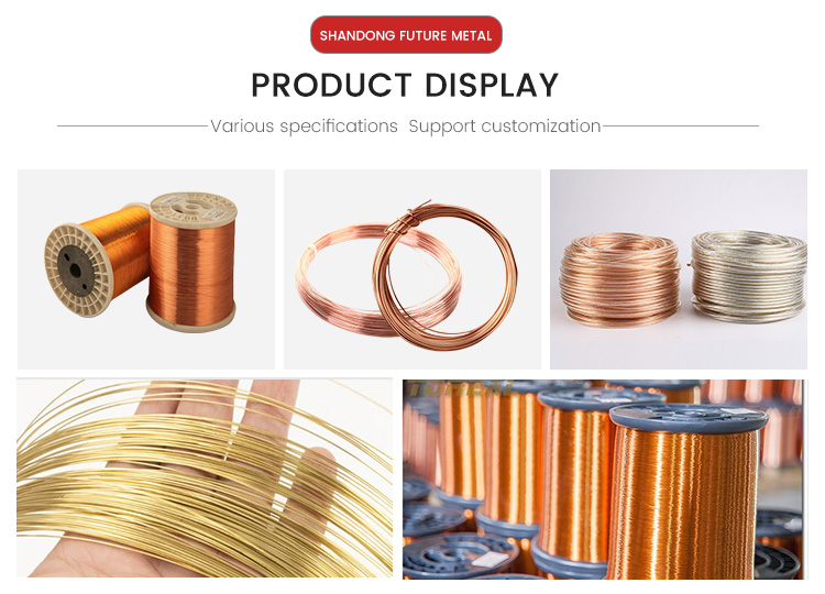 Cu Min 99.95% Brass / Copper Coil CNC Machining 0.1mm-3mm Copper Sheet H68 H65 H62 C26000