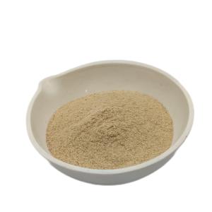 China Animal Trace Element Premix Proteinate Iron Chelated Mineral Feed Grade Ferrous wholesale