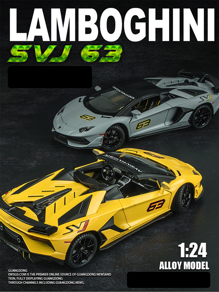 Speed 2.4G Race Remote Control Car Lamborghini for Kids Indoor-Outdoor 2.4Ghz Control