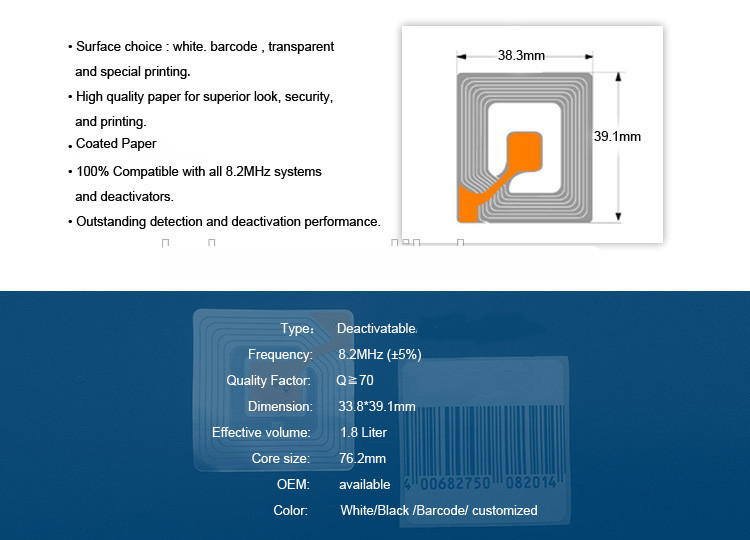 Boutique retailer stores merchandise 8.2mhz soft magnetic paste rf label deactivate security tags security guard stick