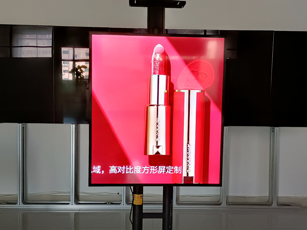 22" 33" inch 1:1 square screen 1920x1920 LED WIFI network Android display with HDM1 input port for advertising video signage