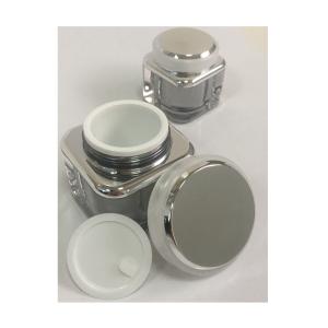 China Hot Selling Luxury Cosmetic Jar Body Butter Jars Jars For Cosmetics wholesale