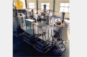 China 3000L Complete Industrial Brewing Equipment , Stainless Steel Commercial Beer Equipment wholesale