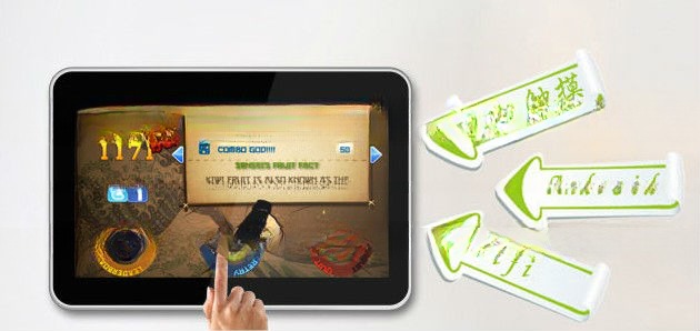 15.6 inch 1920x1080 capacitive touch screen wifi network android monitor tablet