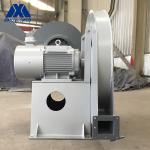 Stainless Steel Centrifugal Fan Lime Kiln Industrial Dust Collector Blower