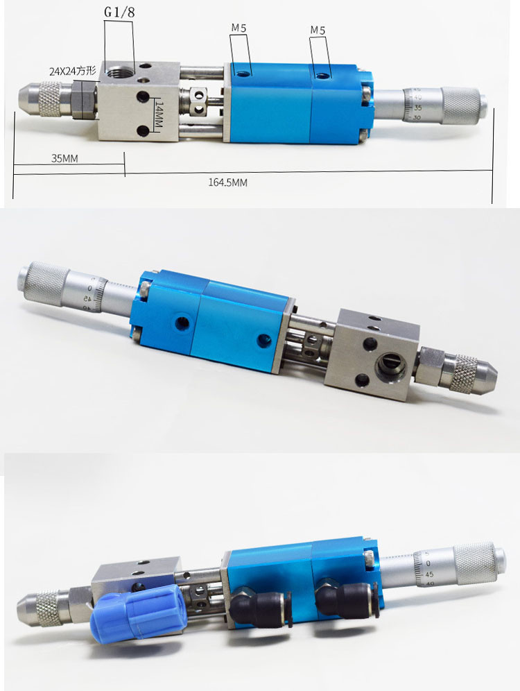 Aluminium Alloy Silicone Dispensing Valve Match Different Needles