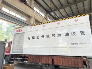 China 14mm Thickness Container Fuel Station 50m3 Mobile Gas Fill Up wholesale