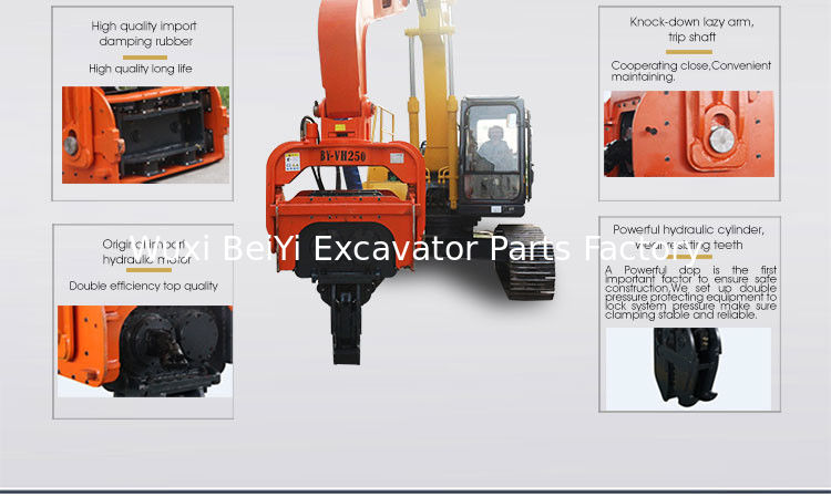 Chinese brand low price good quality rorating 20-30 ton excavator mounted hydraulic vibratory hammer Model: BY-VH330